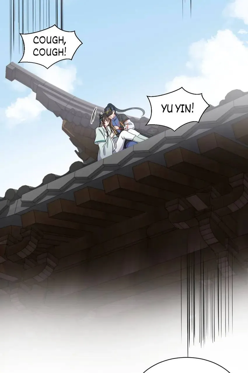 My Covenant with the Monster Lord Chapter 95 page 15 - 