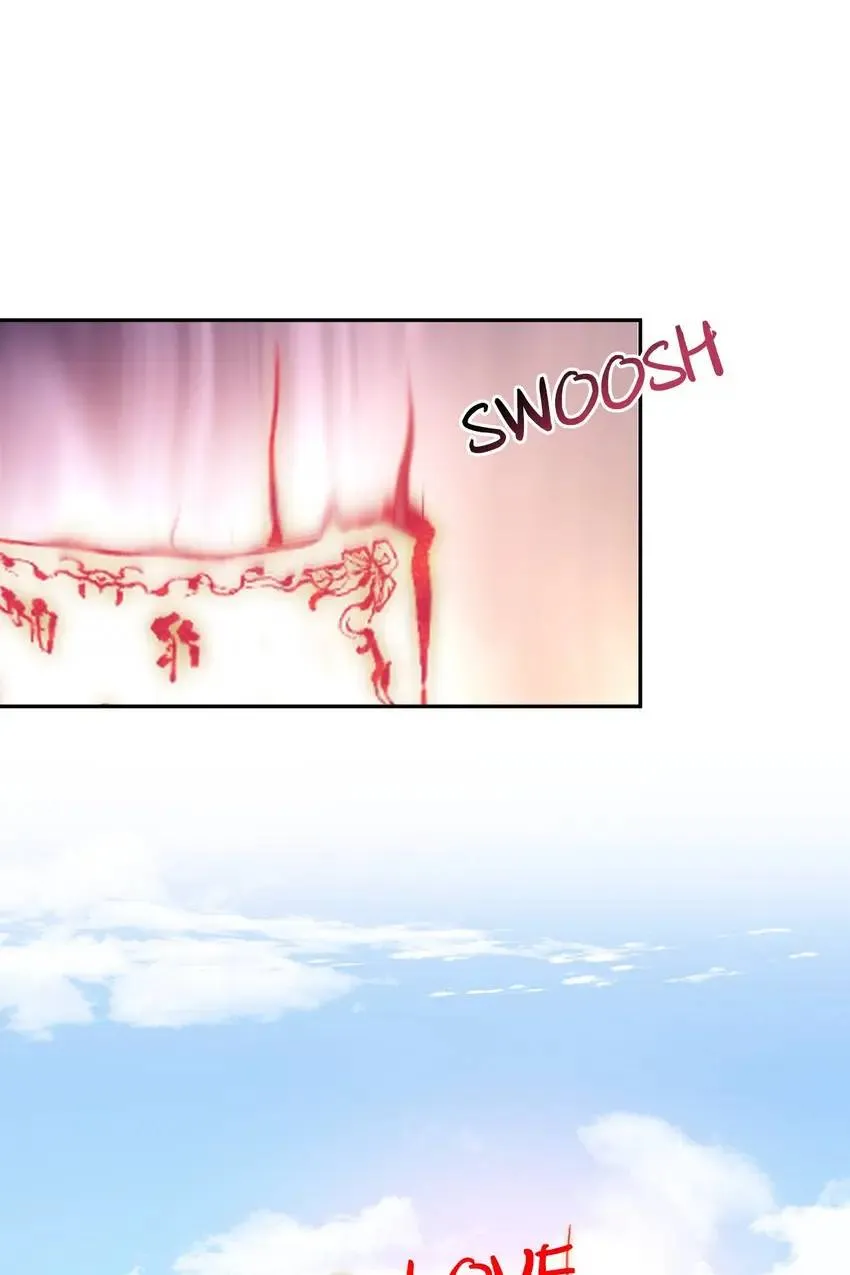 My Covenant with the Monster Lord Chapter 95 page 25 - 