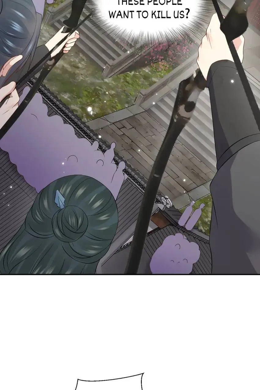 My Covenant with the Monster Lord Chapter 95 page 4 - 
