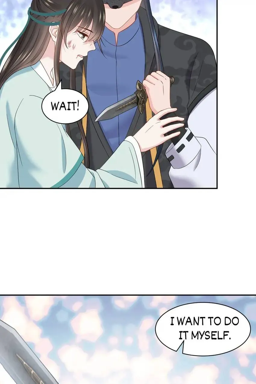 My Covenant with the Monster Lord Chapter 95 page 35 - 
