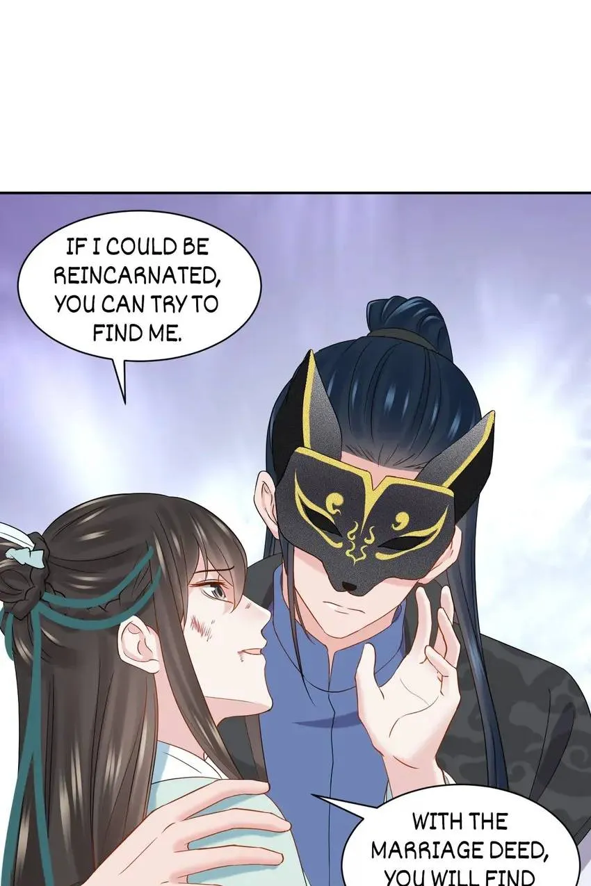 My Covenant with the Monster Lord Chapter 95 page 38 - 