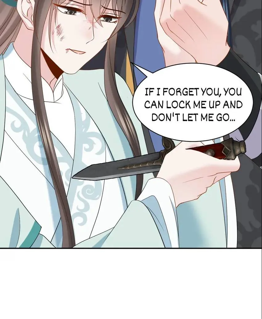 My Covenant with the Monster Lord Chapter 95 page 40 - 