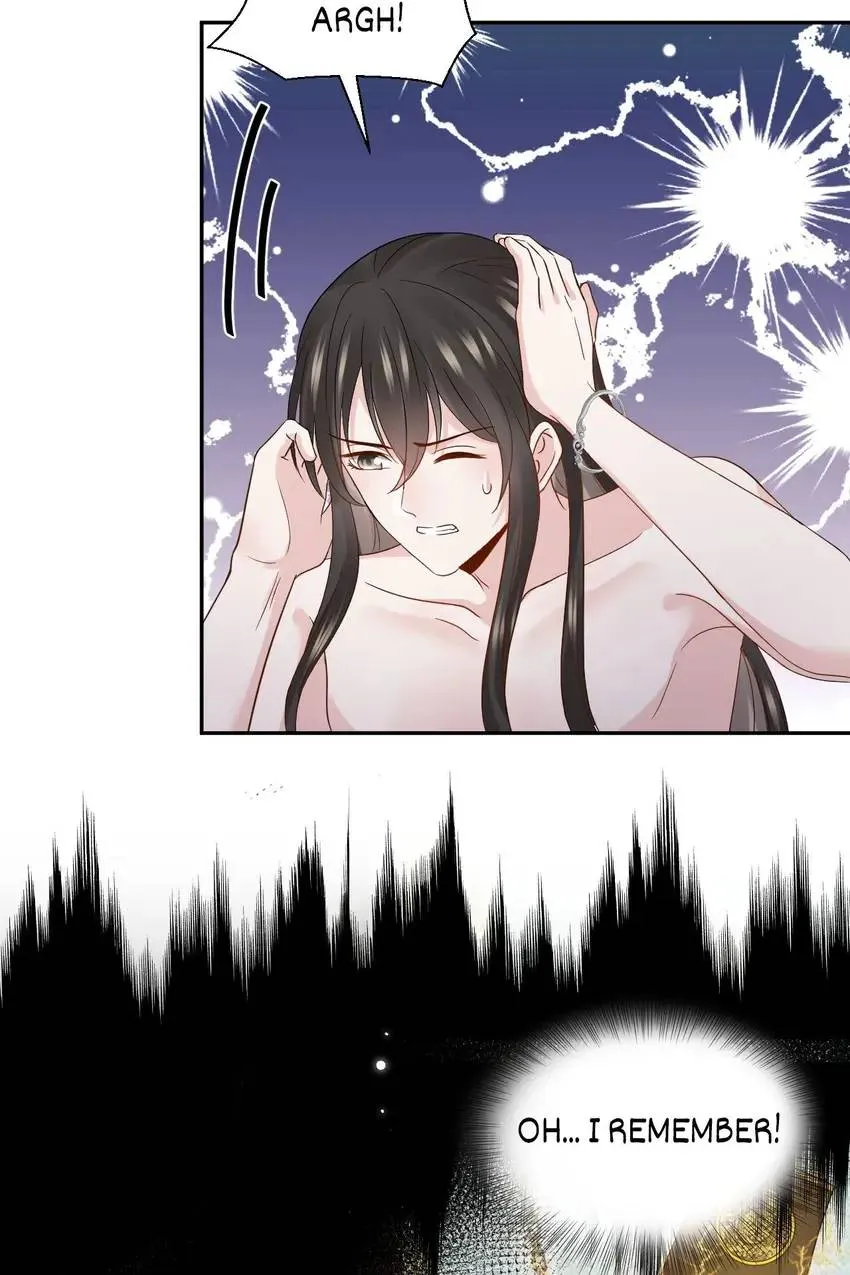My Covenant with the Monster Lord Chapter 95 page 5 - 