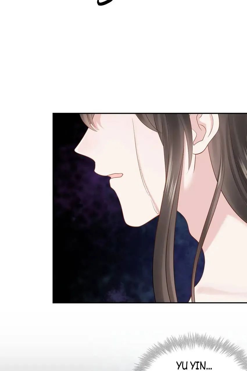 My Covenant with the Monster Lord Chapter 95 page 42 - 