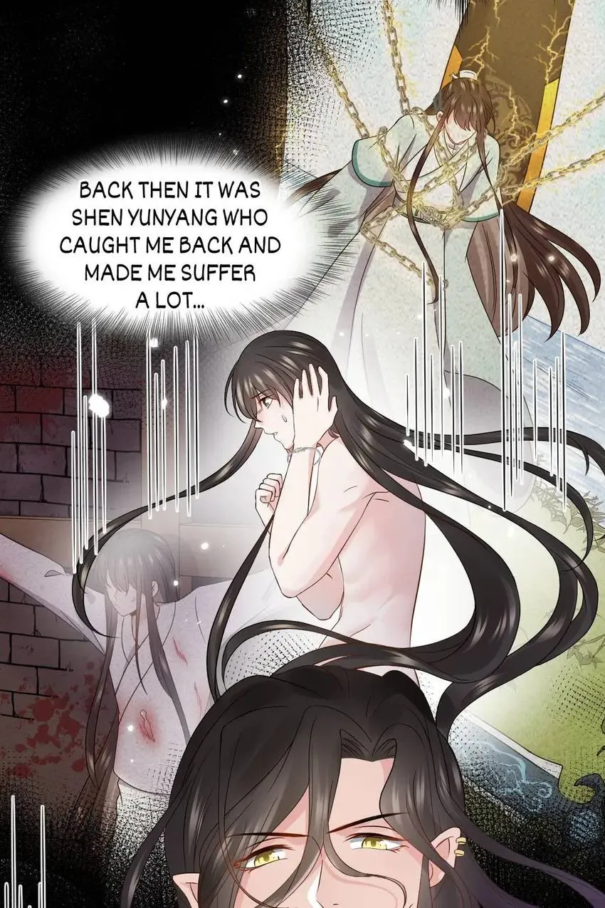 My Covenant with the Monster Lord Chapter 95 page 6 - 
