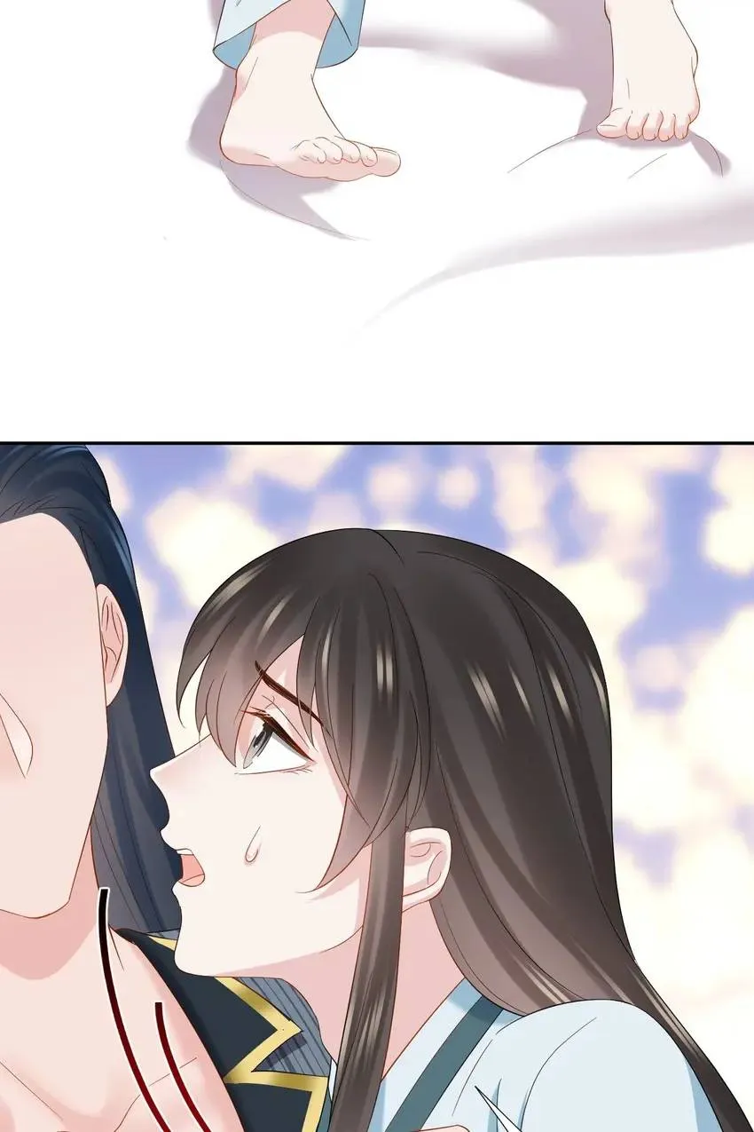My Covenant with the Monster Lord Chapter 95 page 51 - 