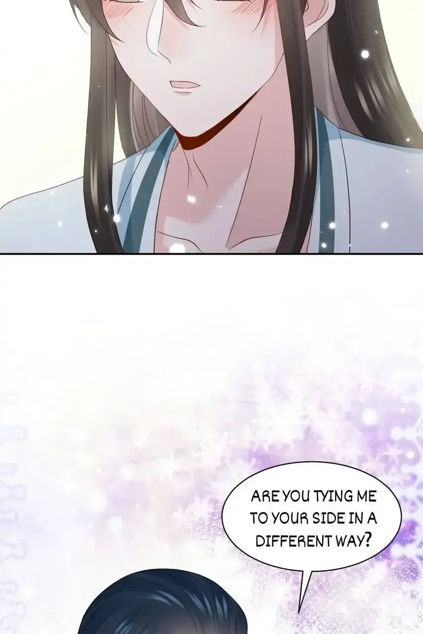 My Covenant with the Monster Lord Chapter 96 page 13 - 