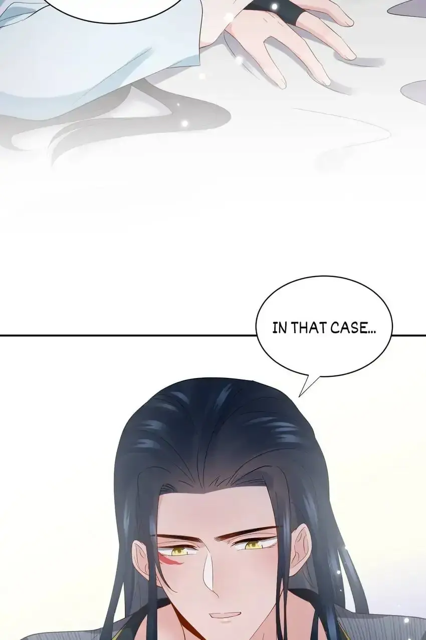 My Covenant with the Monster Lord Chapter 96 page 18 - 