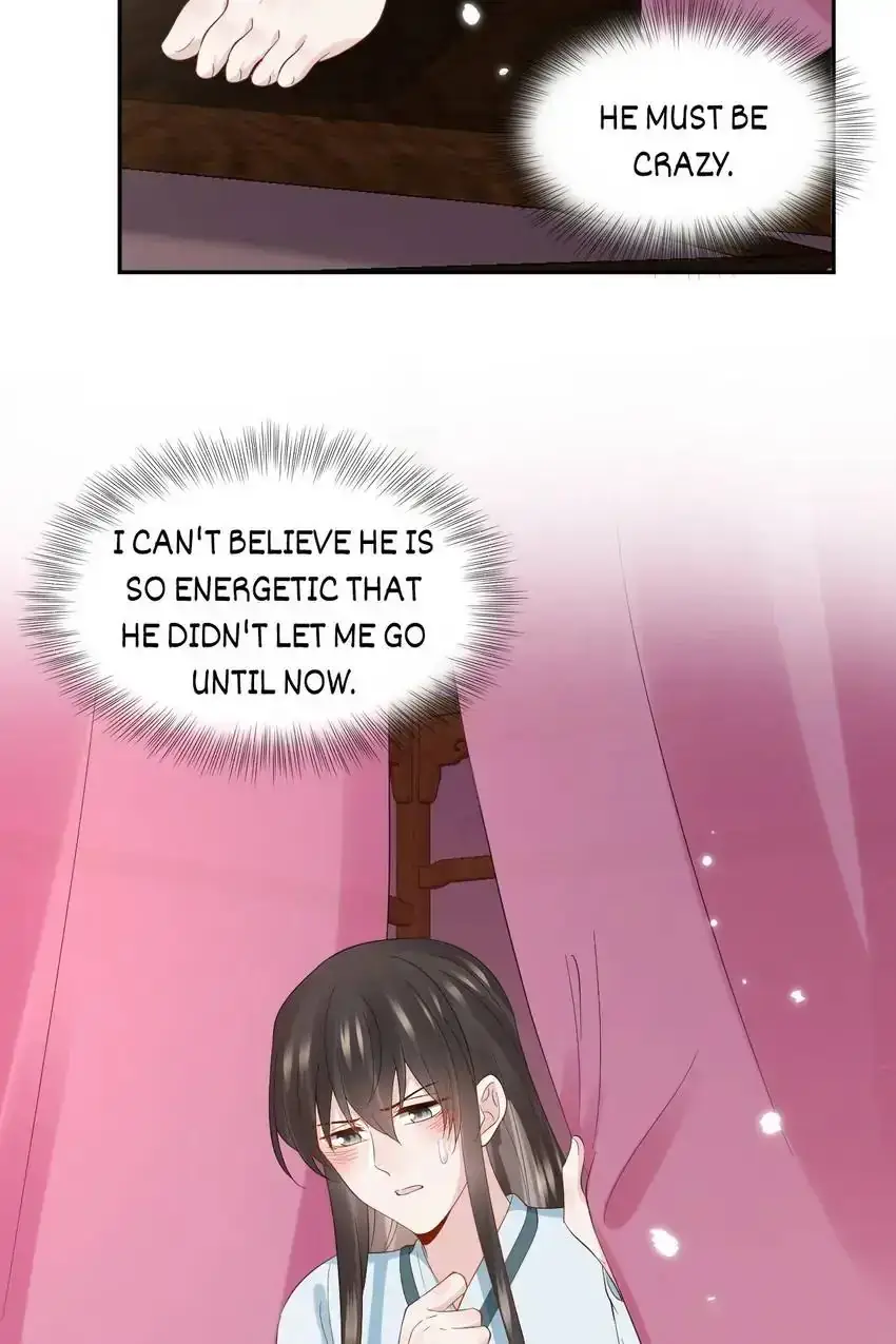 My Covenant with the Monster Lord Chapter 96 page 23 - 