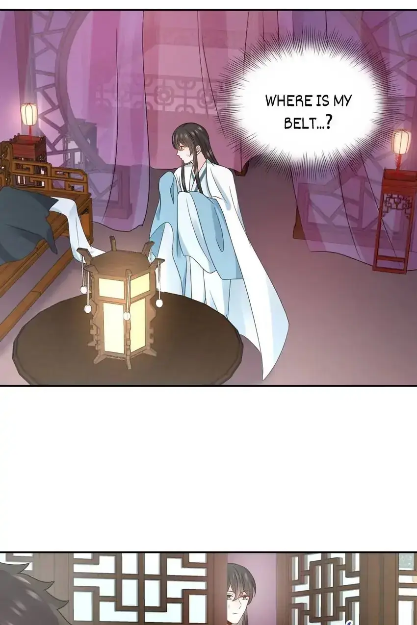 My Covenant with the Monster Lord Chapter 96 page 25 - 