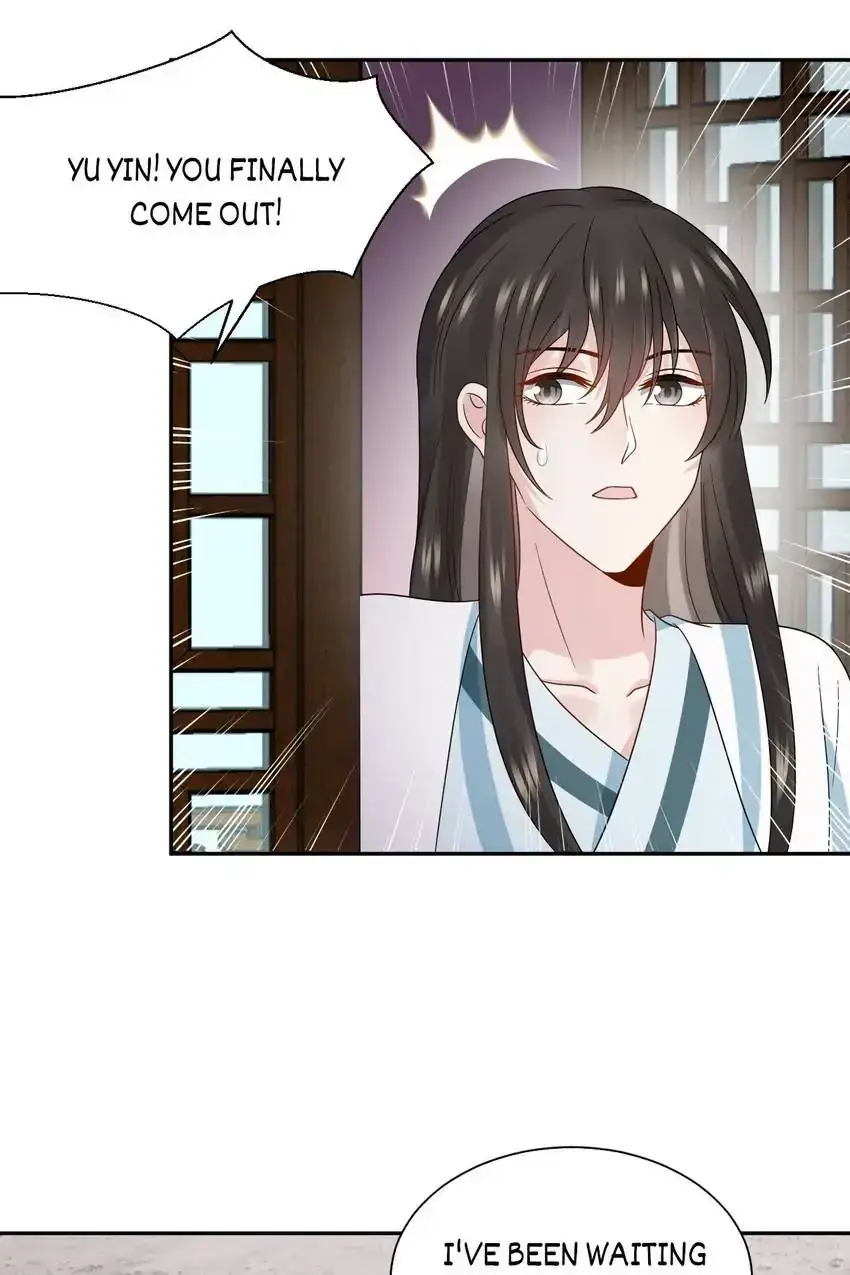 My Covenant with the Monster Lord Chapter 96 page 27 - 