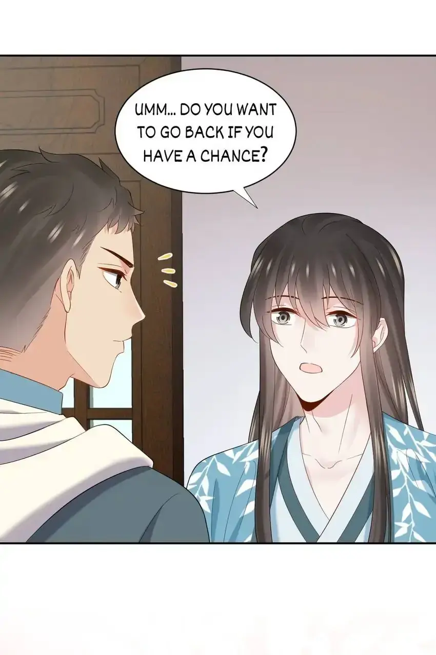 My Covenant with the Monster Lord Chapter 96 page 33 - 
