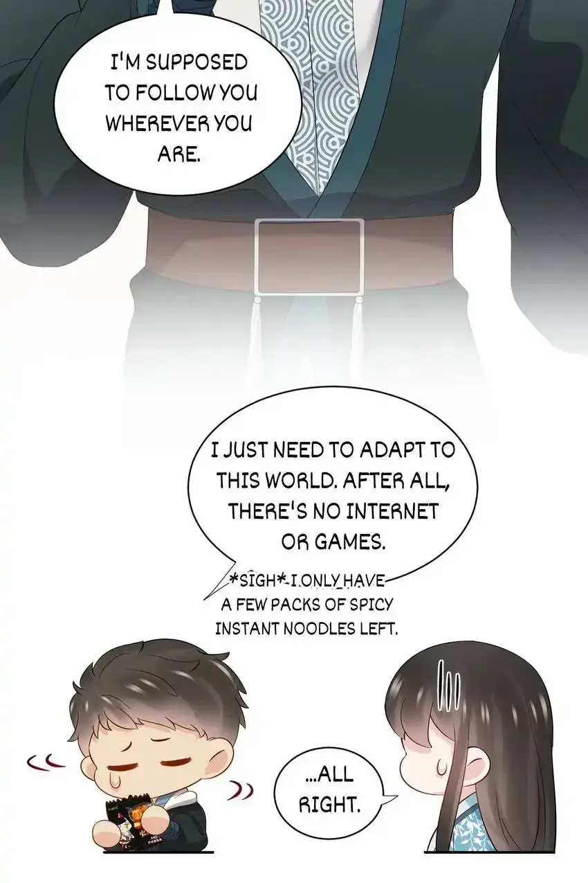 My Covenant with the Monster Lord Chapter 96 page 35 - 