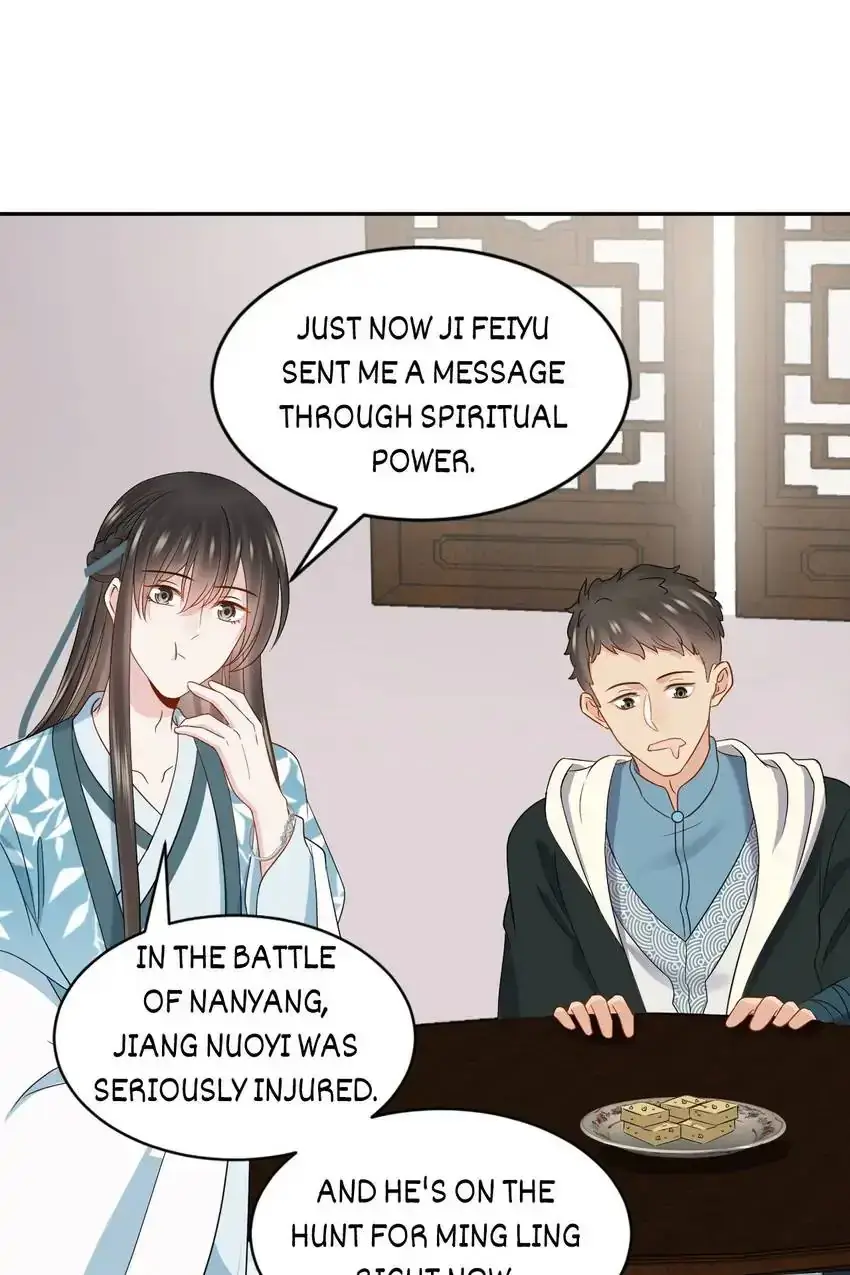 My Covenant with the Monster Lord Chapter 96 page 41 - 