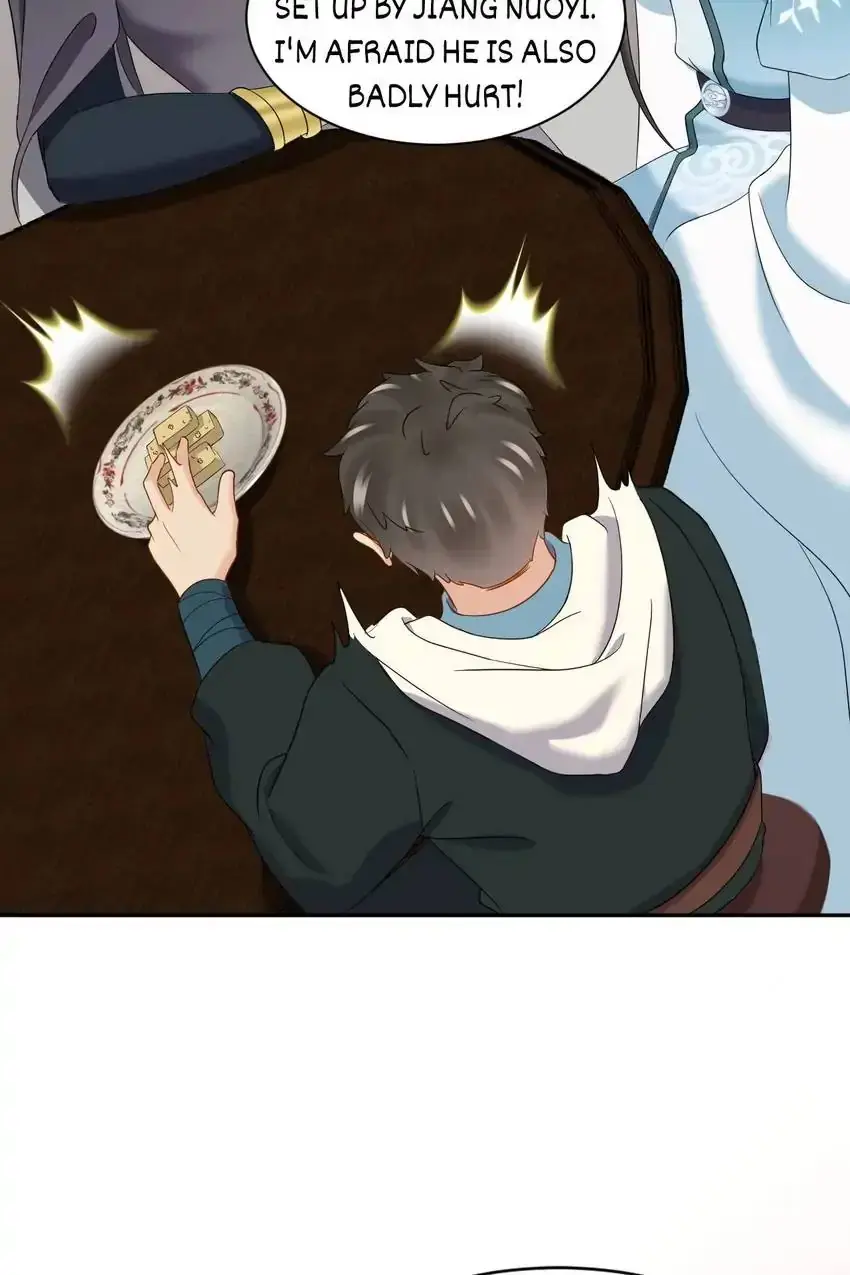 My Covenant with the Monster Lord Chapter 96 page 43 - 
