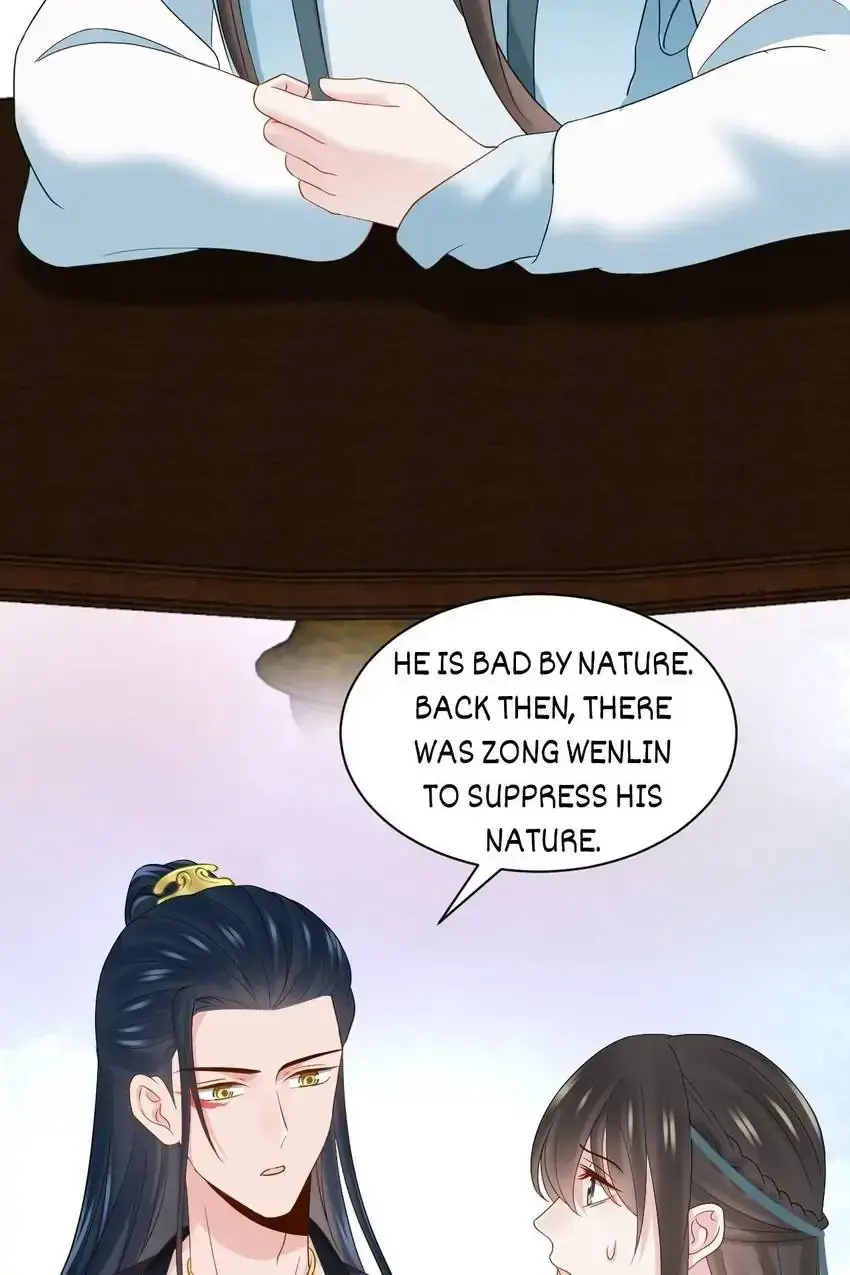 My Covenant with the Monster Lord Chapter 96 page 45 - 