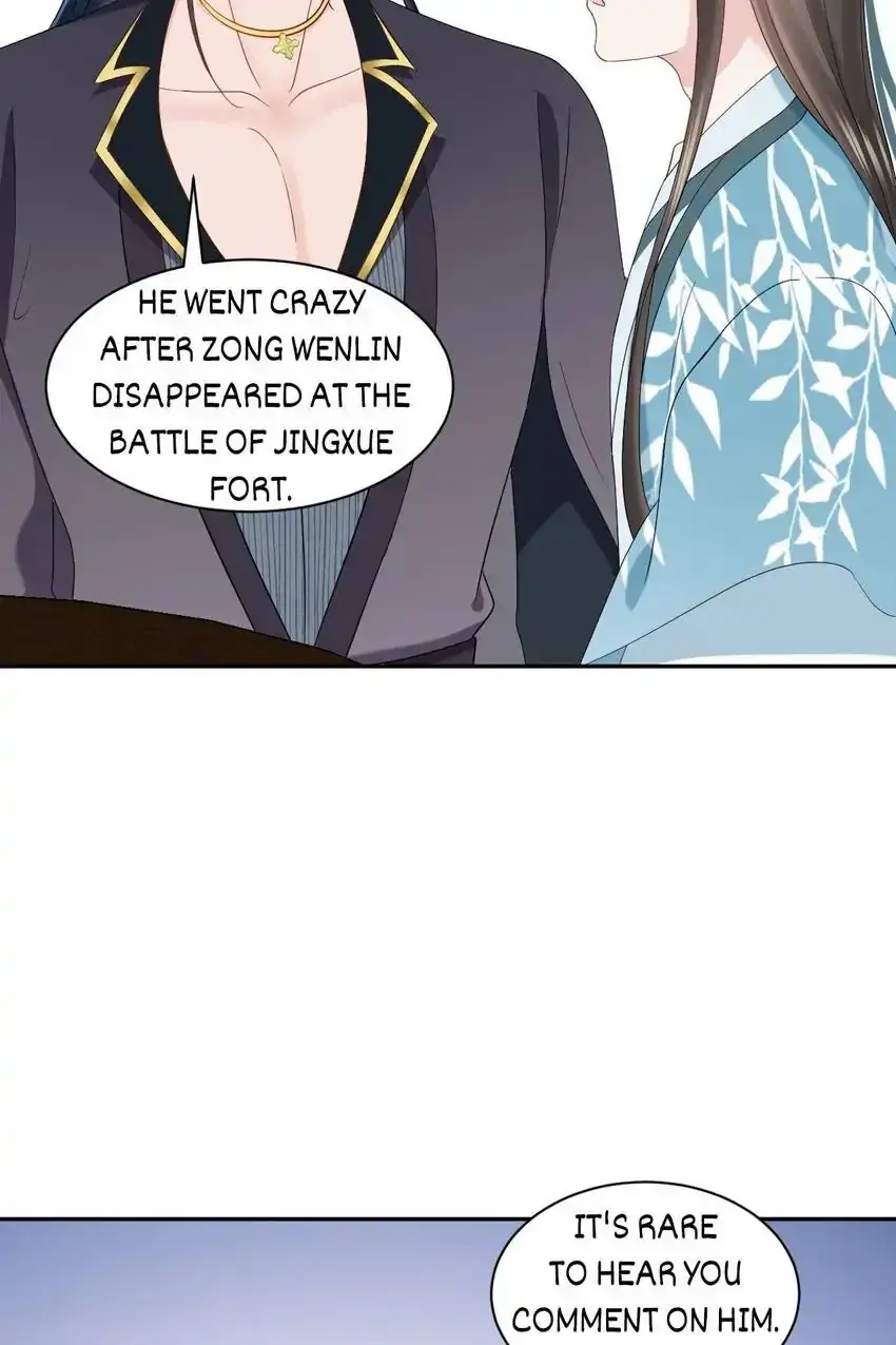 My Covenant with the Monster Lord Chapter 96 page 46 - 