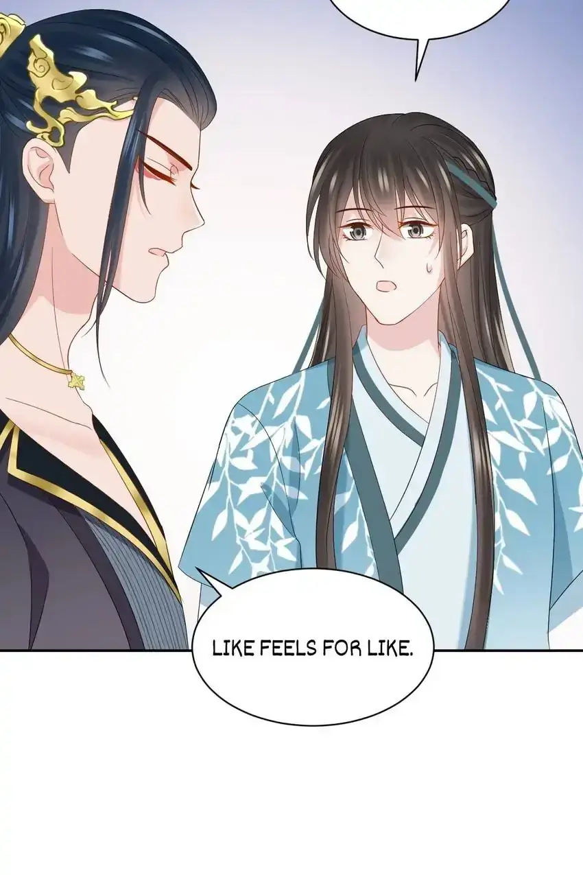My Covenant with the Monster Lord Chapter 96 page 47 - 