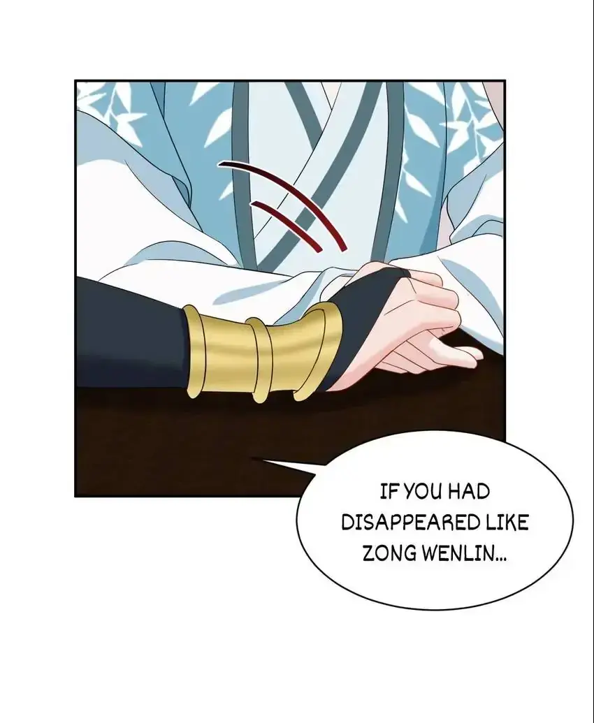 My Covenant with the Monster Lord Chapter 96 page 48 - 