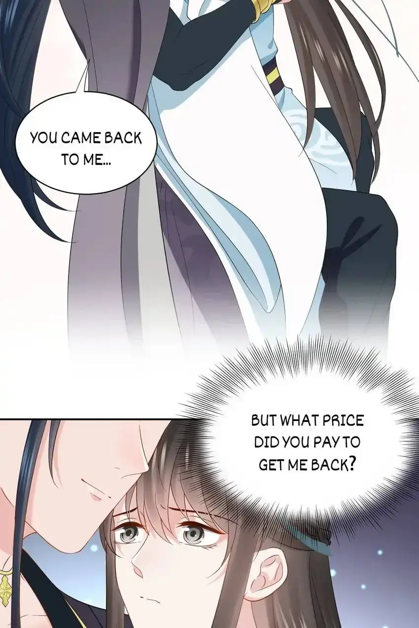 My Covenant with the Monster Lord Chapter 96 page 51 - 