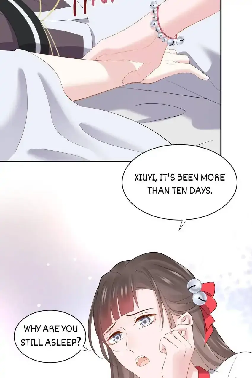 My Covenant with the Monster Lord Chapter 96 page 55 - 