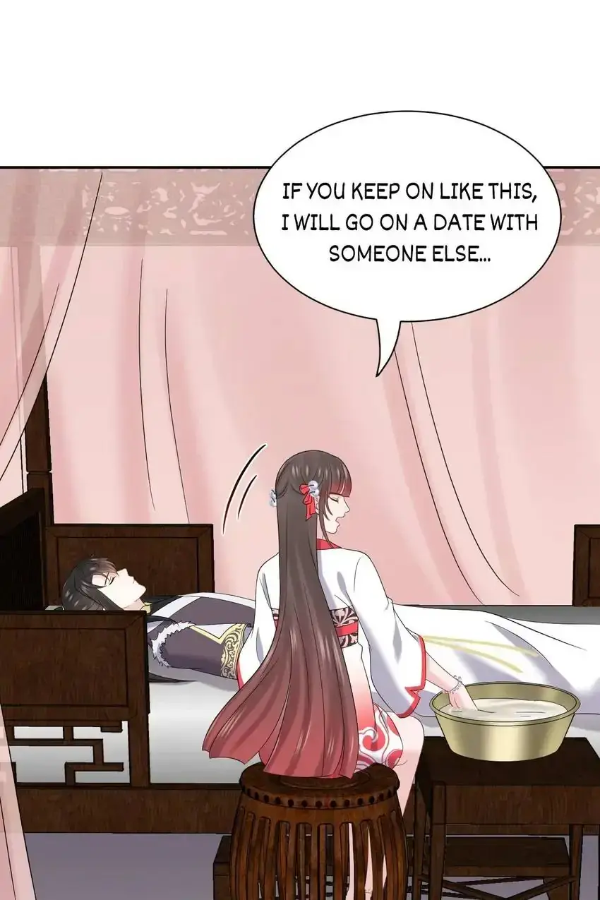 My Covenant with the Monster Lord Chapter 96 page 57 - 