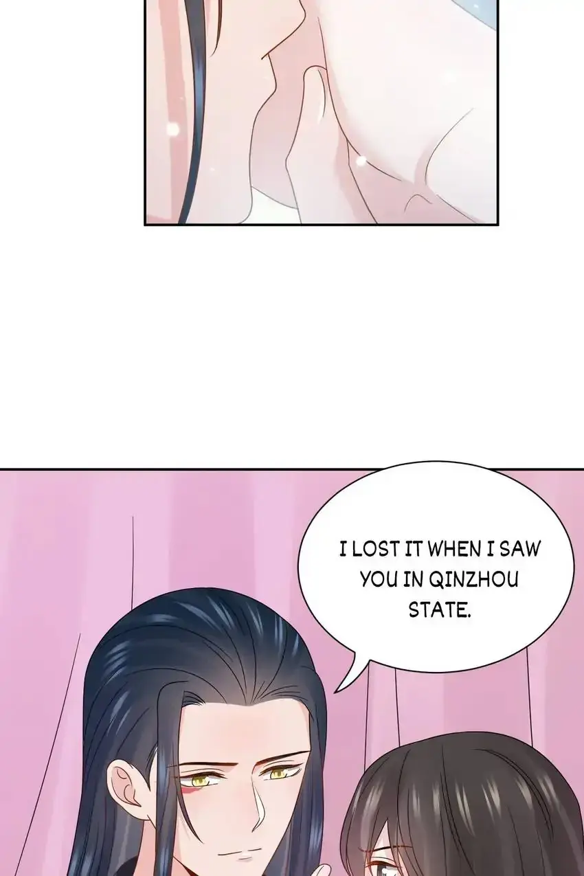 My Covenant with the Monster Lord Chapter 96 page 7 - 