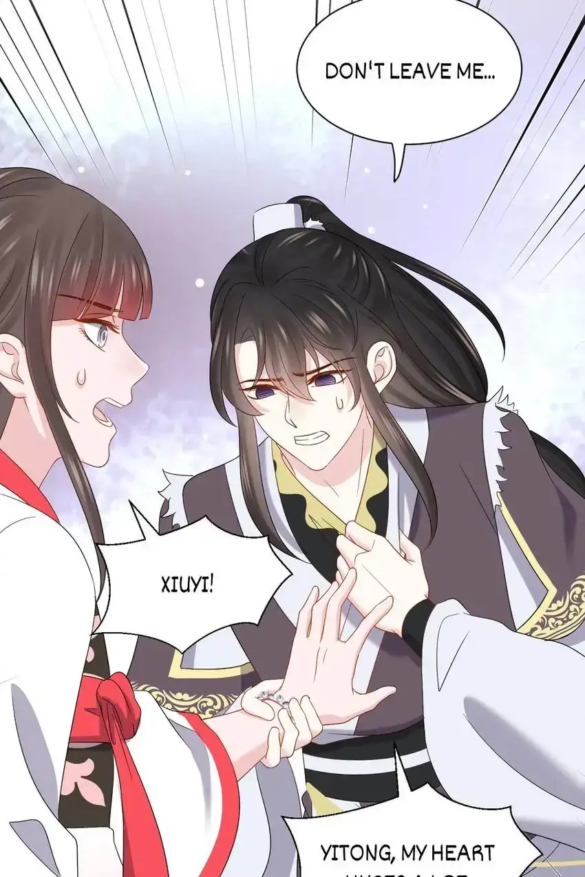 My Covenant with the Monster Lord Chapter 96 page 62 - 
