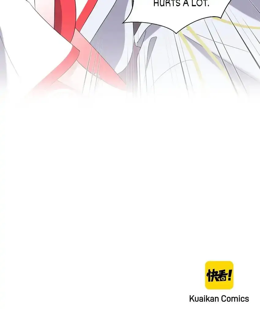 My Covenant with the Monster Lord Chapter 96 page 63 - 
