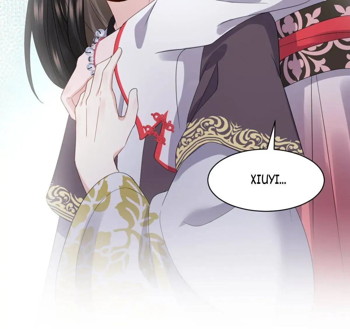 My Covenant with the Monster Lord Chapter 97 page 16 - 