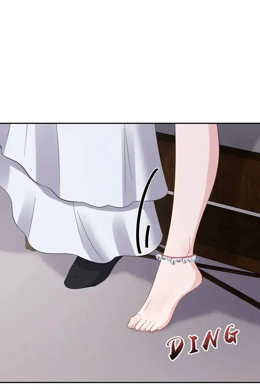 My Covenant with the Monster Lord Chapter 97 page 19 - 