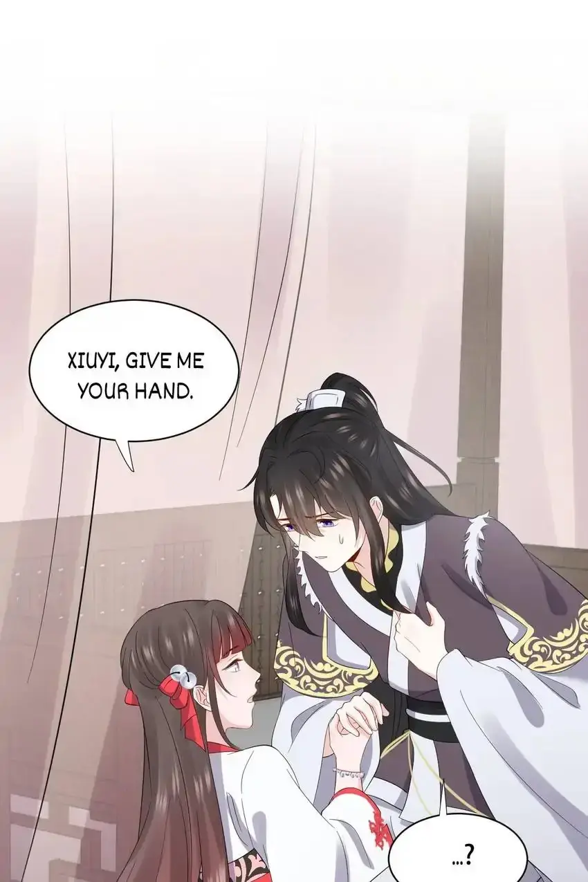 My Covenant with the Monster Lord Chapter 97 page 20 - 