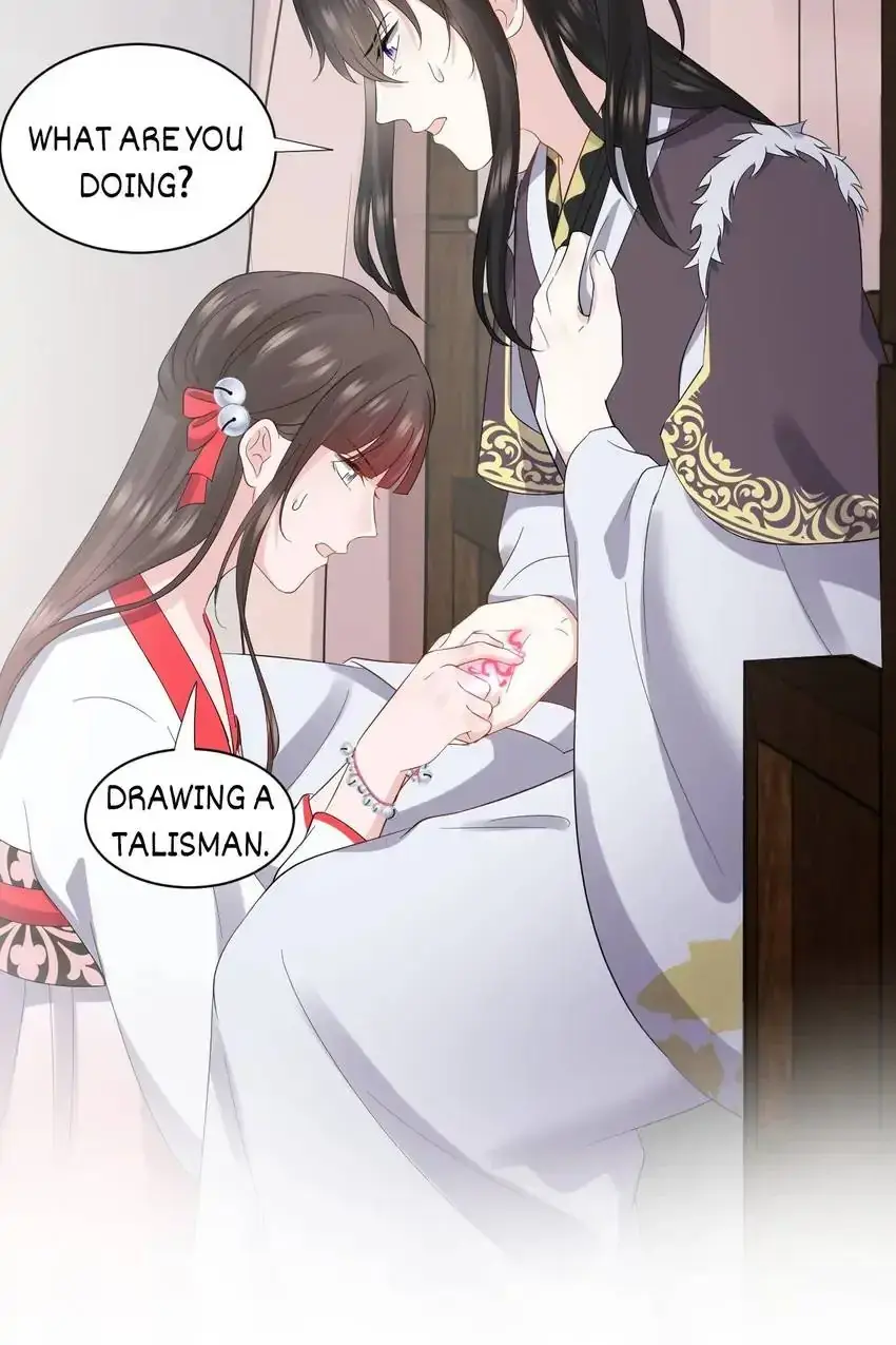 My Covenant with the Monster Lord Chapter 97 page 22 - 