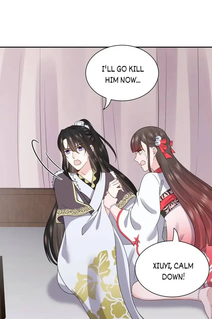 My Covenant with the Monster Lord Chapter 97 page 4 - 
