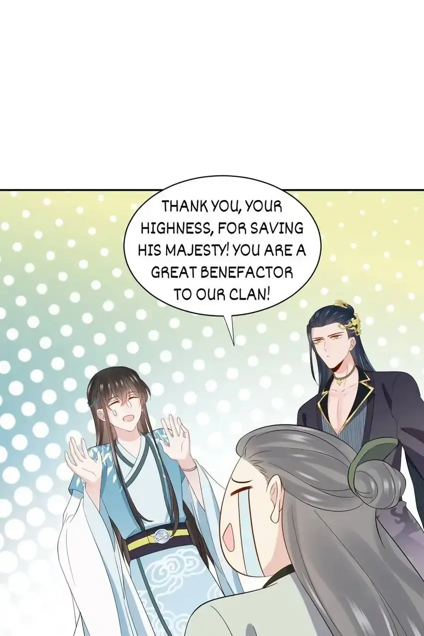 My Covenant with the Monster Lord Chapter 97 page 35 - 