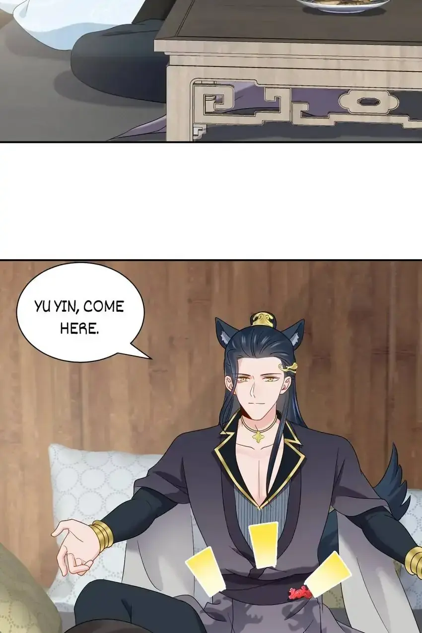 My Covenant with the Monster Lord Chapter 97 page 42 - 