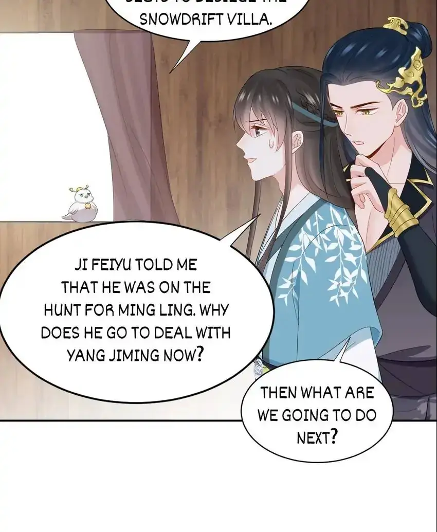 My Covenant with the Monster Lord Chapter 97 page 56 - 