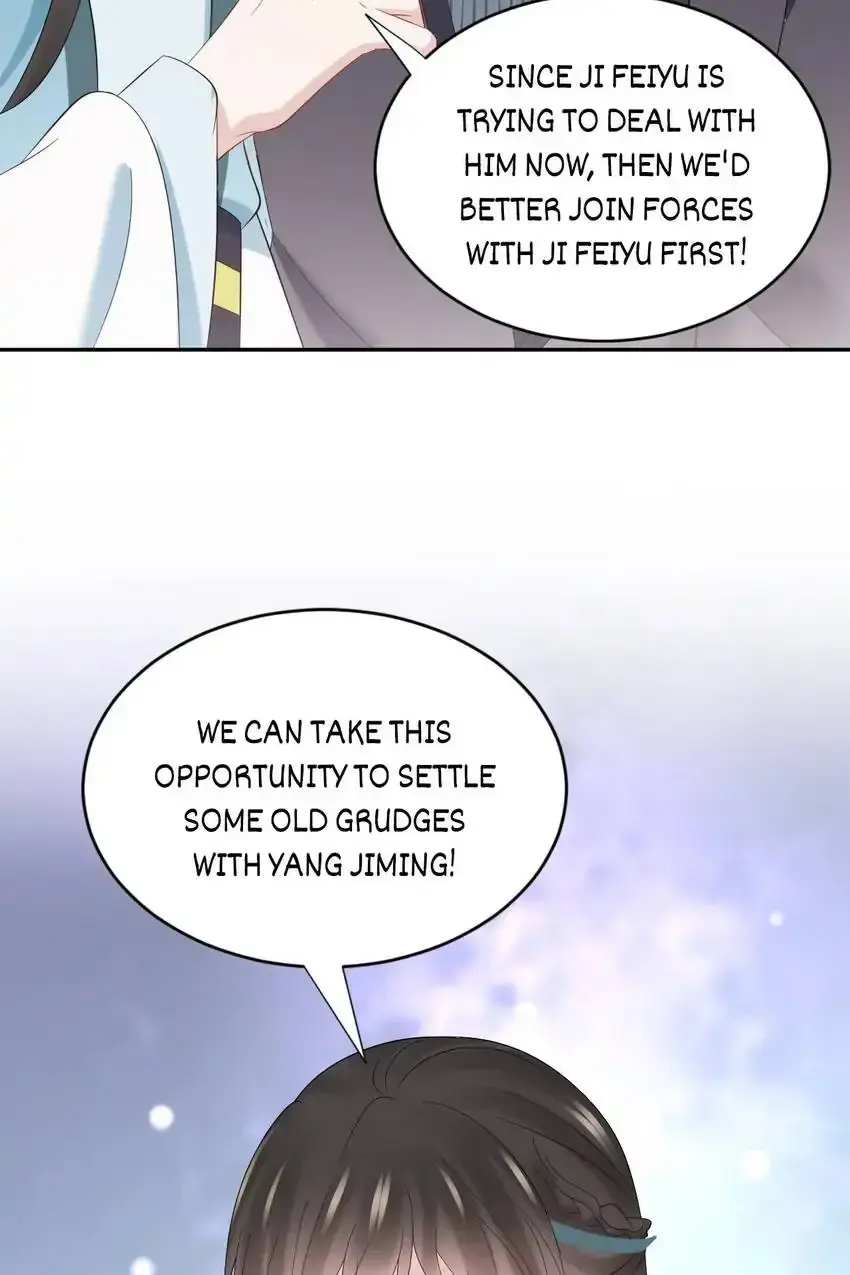 My Covenant with the Monster Lord Chapter 97 page 58 - 