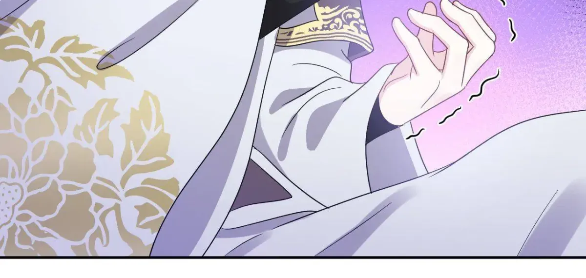 My Covenant with the Monster Lord Chapter 97 page 8 - 