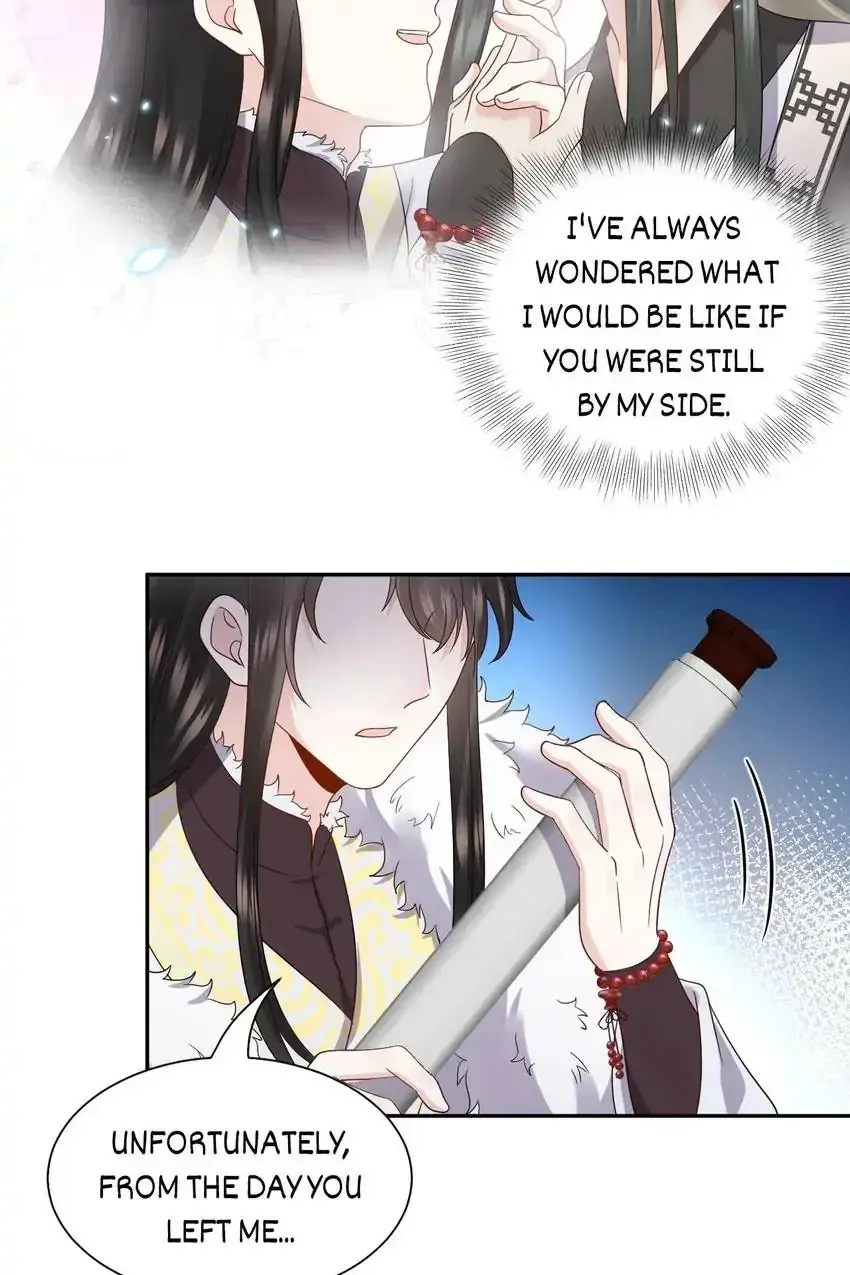 My Covenant with the Monster Lord Chapter 98 page 12 - 