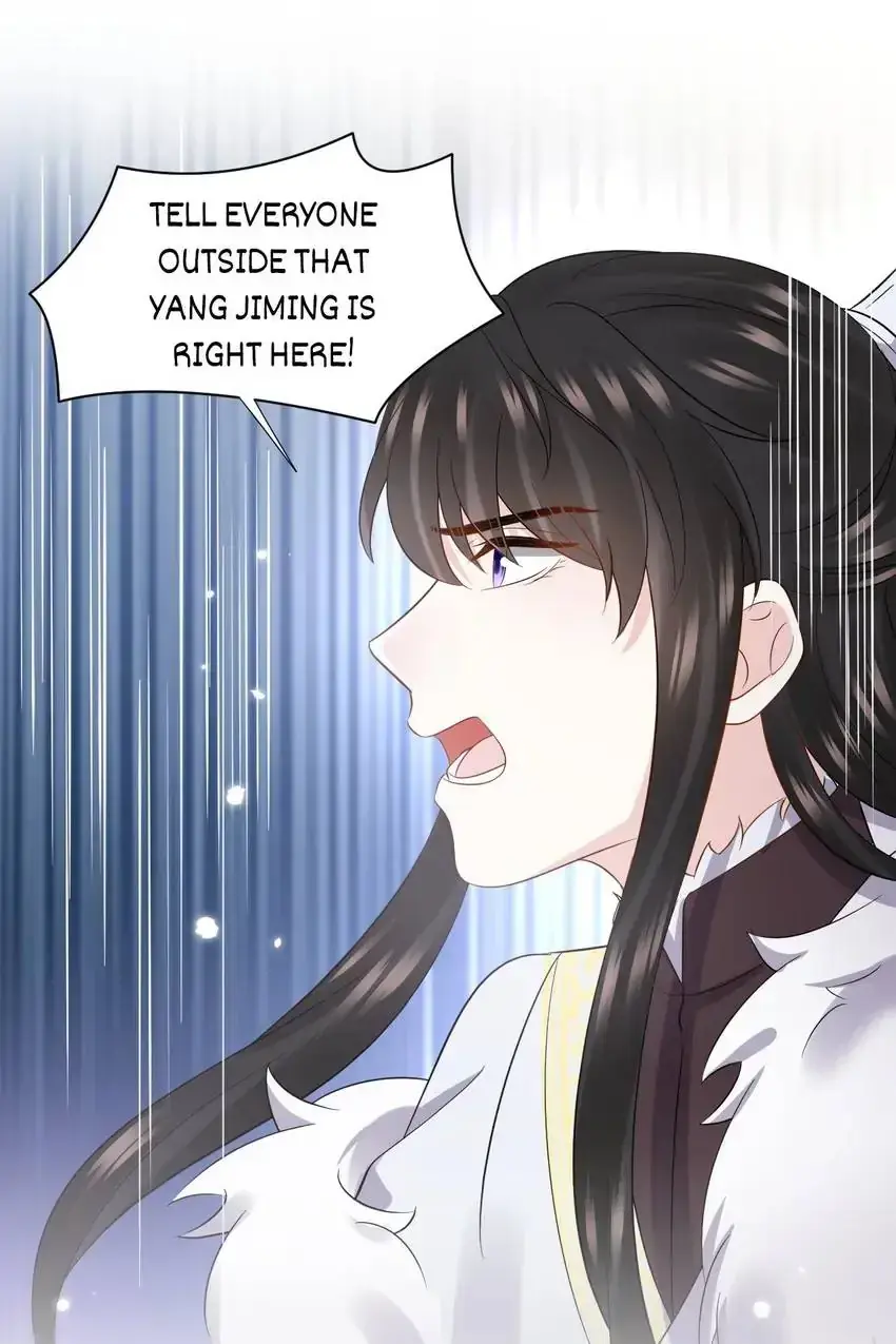 My Covenant with the Monster Lord Chapter 98 page 18 - 