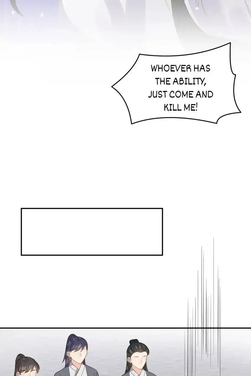 My Covenant with the Monster Lord Chapter 98 page 19 - 