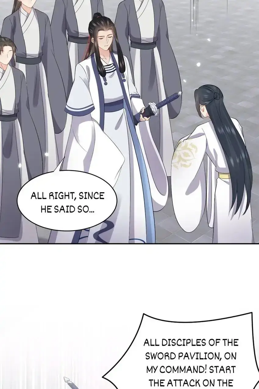 My Covenant with the Monster Lord Chapter 98 page 20 - 