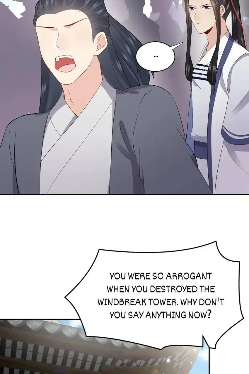 My Covenant with the Monster Lord Chapter 98 page 3 - 