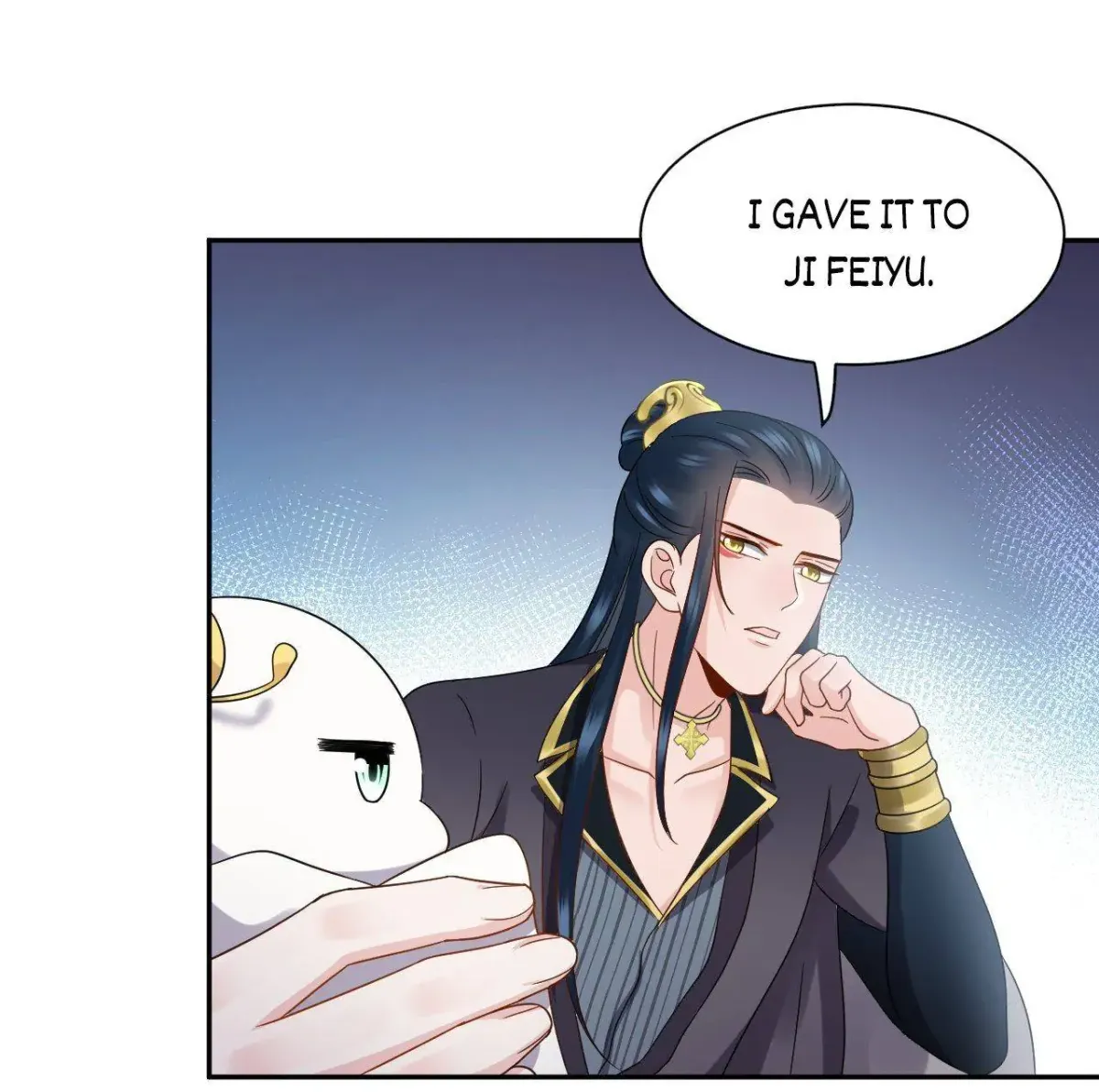 My Covenant with the Monster Lord Chapter 98 page 32 - 