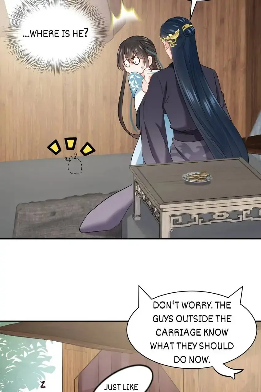 My Covenant with the Monster Lord Chapter 98 page 39 - 