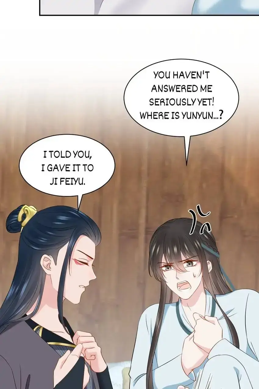 My Covenant with the Monster Lord Chapter 98 page 42 - 