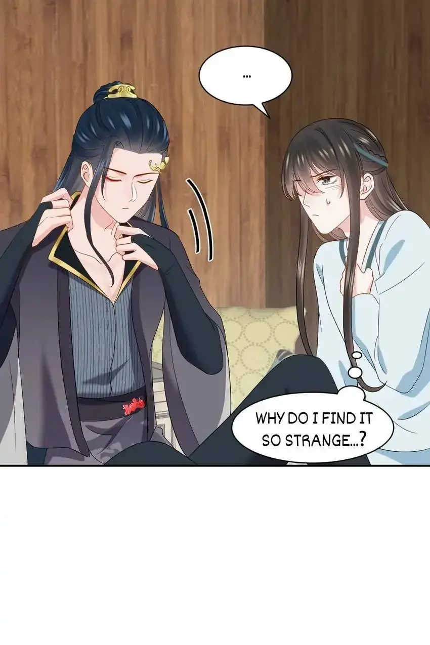 My Covenant with the Monster Lord Chapter 98 page 45 - 