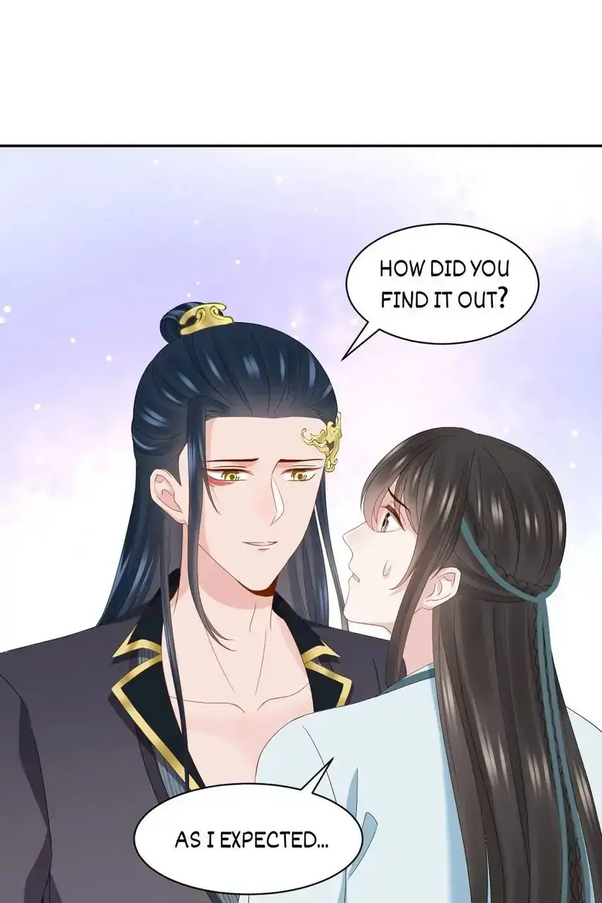 My Covenant with the Monster Lord Chapter 98 page 49 - 