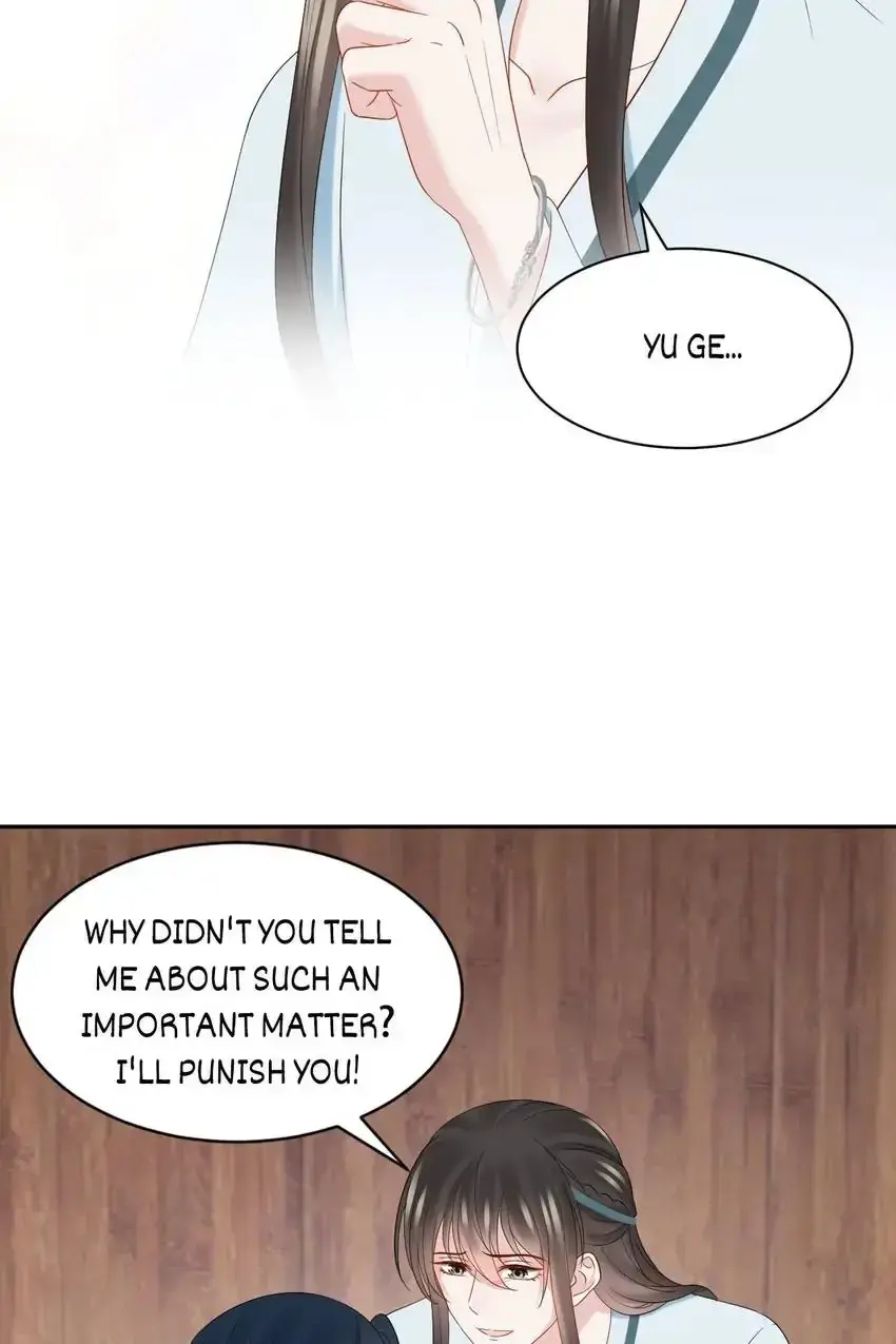 My Covenant with the Monster Lord Chapter 98 page 51 - 